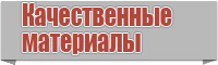 Простой снуд для начинающих