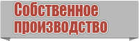 Снуд петля в один оборот