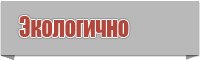 Снуд ребенку в один оборот