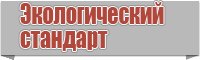 Снуд ребенку в один оборот