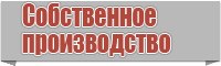 Снуд ребенку в один оборот