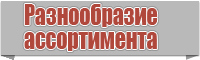 Снуд в два оборота ребенку