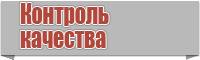 Снуд взрослый в один оборот