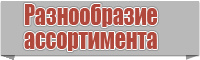 Комбинезон женский вечерний с длинным рукавом