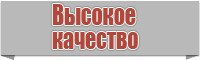 Штанишки для новорожденных мальчиков