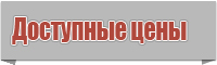 Худи оверсайз для девочек