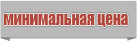 Майка для девочек подростков