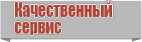 Сапоги эва с композитным подноском