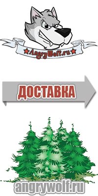 Бархатная юбка