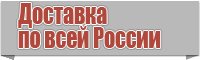 Юбка в горох